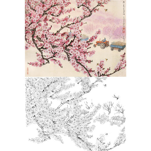 工笔花鸟白描底稿-花卉桃花-金鸿钧《座座荒山变果园》-斗方小品册页-JR21 商品图0