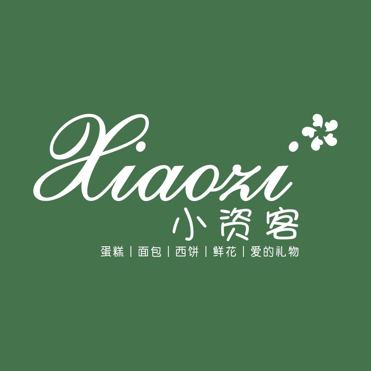 店铺logo