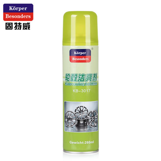 【固特威】轮毂养护剂/清洁剂 商品图0