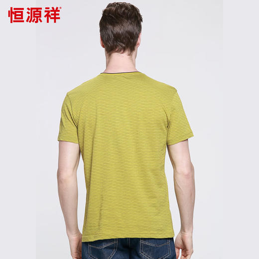恒源祥男士夏季新款简约水波条纹V领短袖T恤 01153029 商品图4