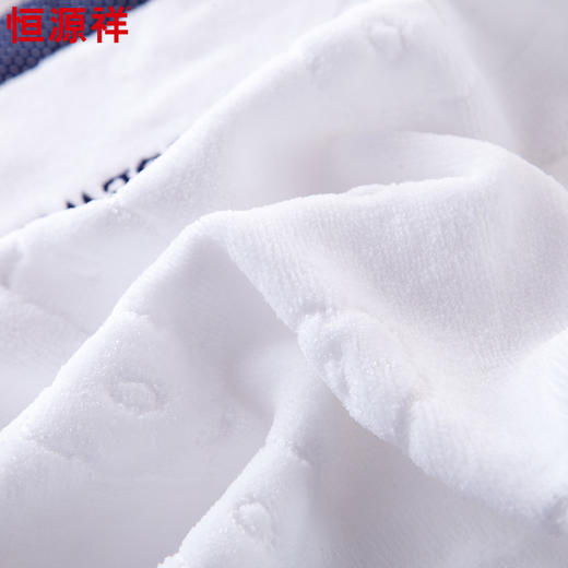 恒源祥玉兰花浴巾三件套 商品图4
