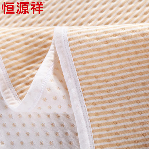 恒源祥家纺全棉针织夏被TSB2020 商品图6