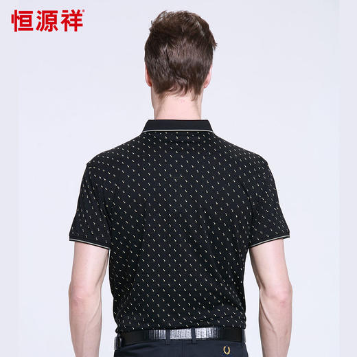 恒源祥男士夏季新款翻领短袖T恤 01152028 商品图1