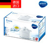 碧然德（BRITA） Maxtra 双效滤芯 单个，4个装，6个装 商品缩略图0