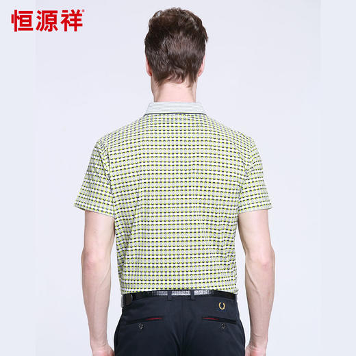 恒源祥男士夏季新款短袖商务休闲T恤 01155028 商品图2