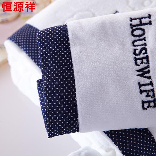 恒源祥玉兰花浴巾三件套 商品图2
