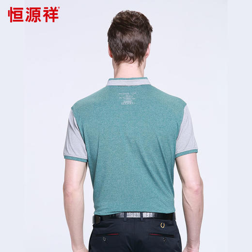 恒源祥男士夏季新款商务休闲短袖T恤 01155024 商品图3