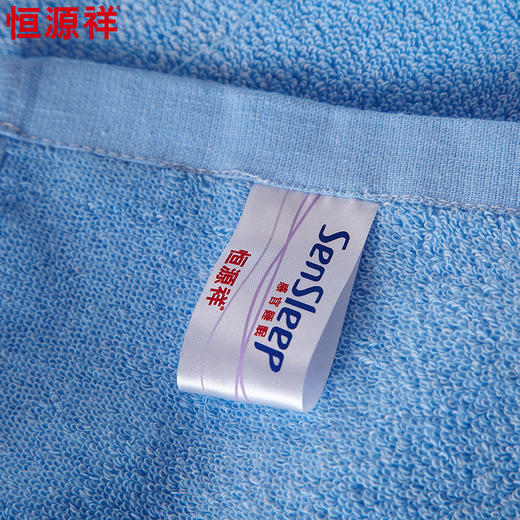 恒源祥艺雅浴巾三件套 商品图4