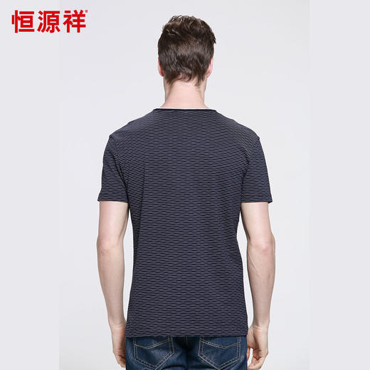 恒源祥男士夏季新款简约水波条纹V领短袖T恤 01153029 商品图1