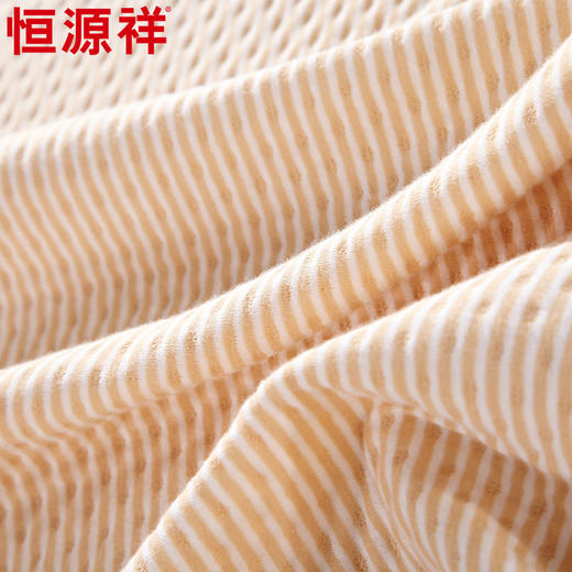 恒源祥家纺全棉针织夏被TSB2020 商品图5