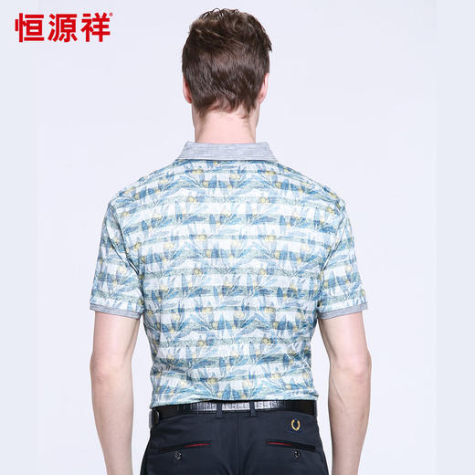 恒源祥男士夏季新款翻领商务短袖T恤 01157006 商品图4