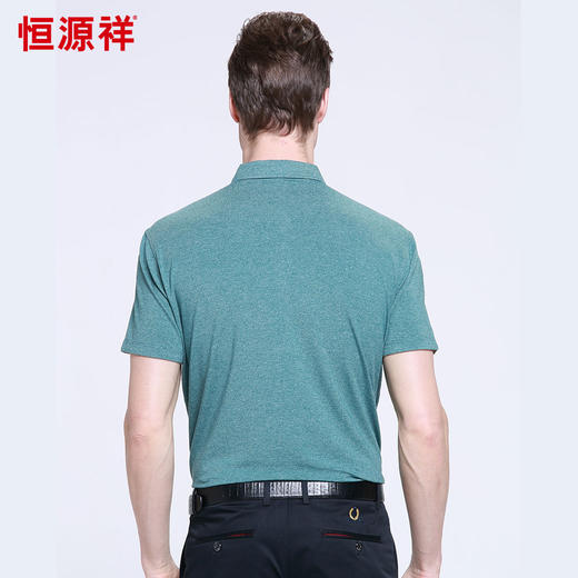 恒源祥男士夏季新款翻领商务短袖T恤 01155018 商品图5