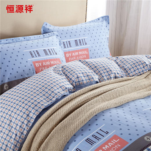 恒源祥床上用品巴宝莉格全棉四件套TBK2018 商品图2