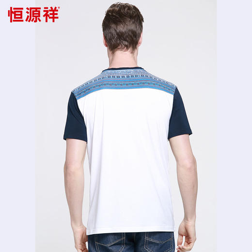恒源祥男士夏季新款休闲V领短袖T恤 01153001 商品图1