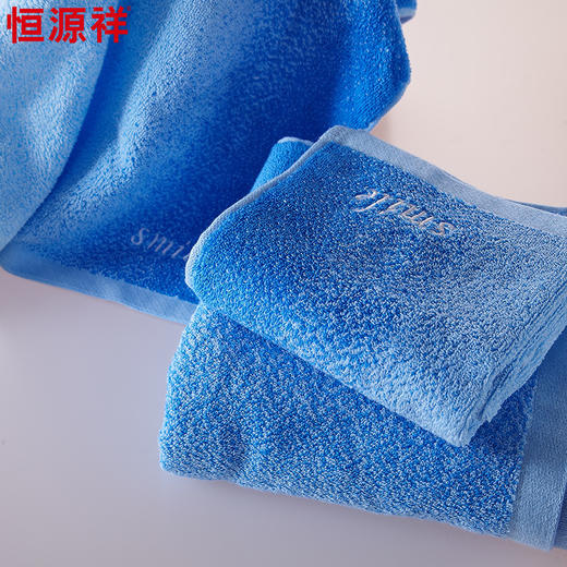 恒源祥艺雅浴巾三件套 商品图1