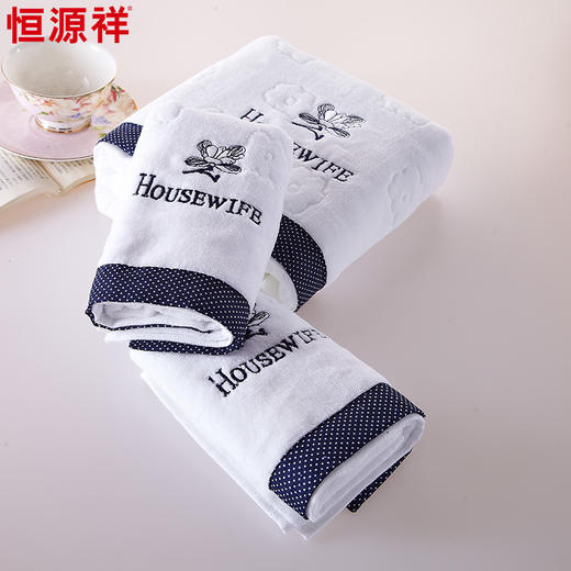 恒源祥玉兰花浴巾三件套 商品图1