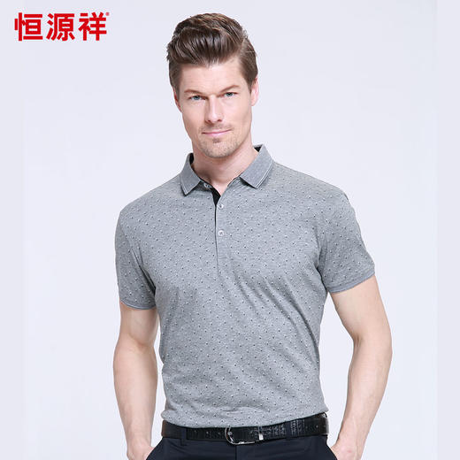 恒源祥男士夏季新款翻领短袖T恤 01152028 商品图4