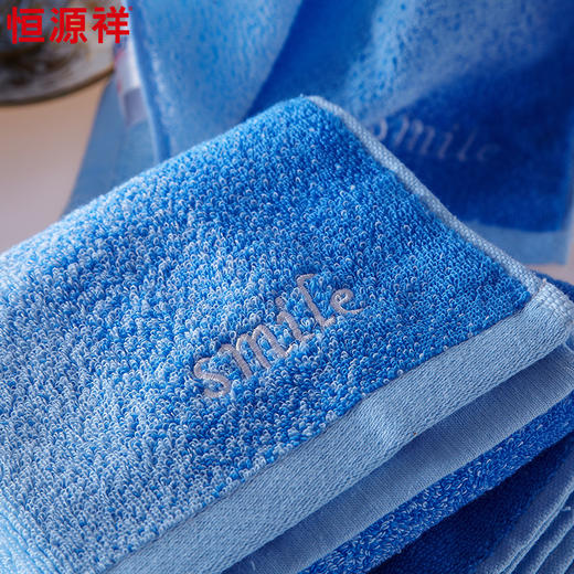 恒源祥艺雅浴巾三件套 商品图2