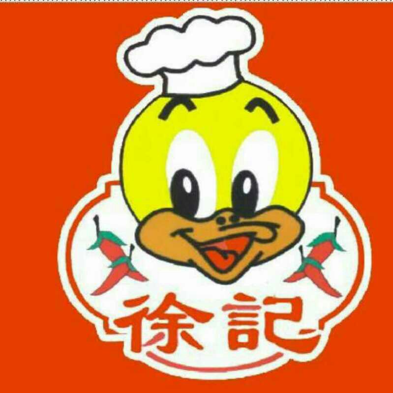 鸭肚
