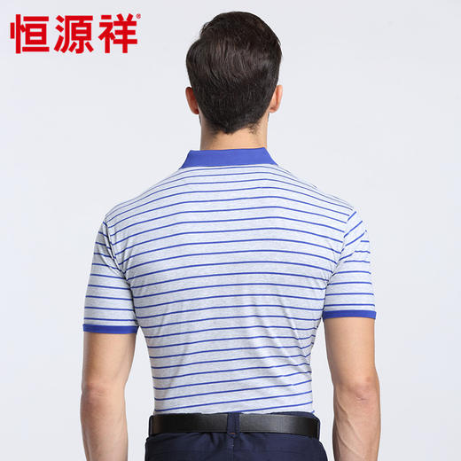 恒源祥男士夏季新款翻领商务短袖T恤 01166011 商品图5