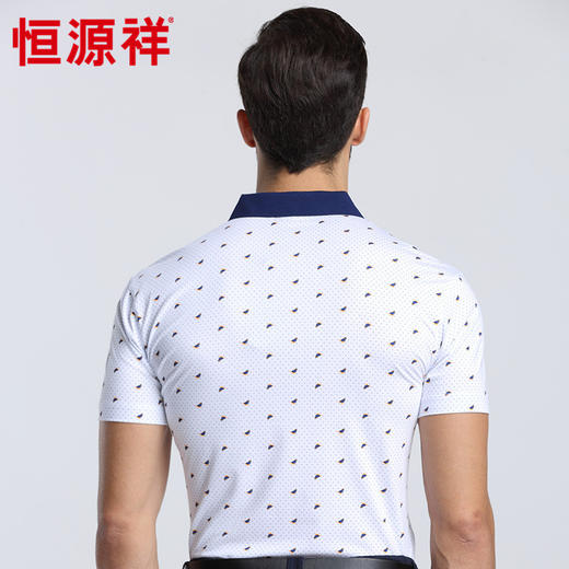 恒源祥男士夏季新款翻领商务短袖T恤 01167002 商品图2