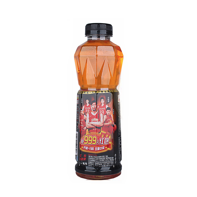 【有奖】体质功能饮料维生素运动功能饮料补充体力能量提神饮料600ml