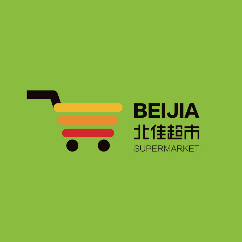 鳄鱼宝宝北佳超市180606