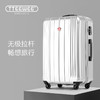 途威拉杆箱万向轮旅韩版密码旅行箱T6 商品缩略图1