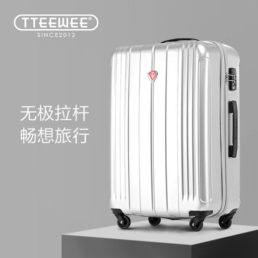 途威拉杆箱万向轮旅韩版密码旅行箱T6 商品图1