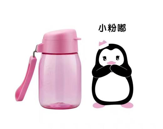 企鹅嘟嘟杯（350ML）配企鹅盒子，小口防呛萌萌的，原价90元！秒杀两个138元包邮 商品图7