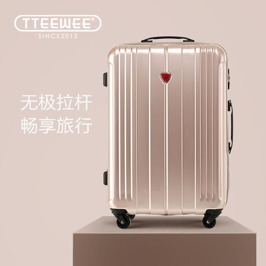 途威拉杆箱万向轮旅韩版密码旅行箱T6 商品图3