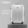 途威拉杆箱万向轮旅韩版密码旅行箱T6 商品缩略图2