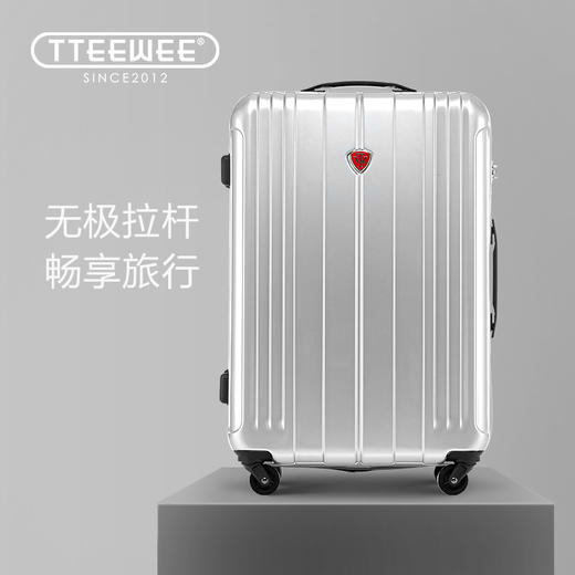 途威拉杆箱万向轮旅韩版密码旅行箱T6 商品图2