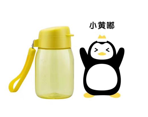 企鹅嘟嘟杯（350ML）配企鹅盒子，小口防呛萌萌的，原价90元！秒杀两个138元包邮 商品图8