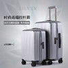 途威拉杆箱万向轮旅韩版密码旅行箱X1 商品缩略图7