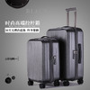 途威拉杆箱万向轮旅韩版密码旅行箱X1 商品缩略图6