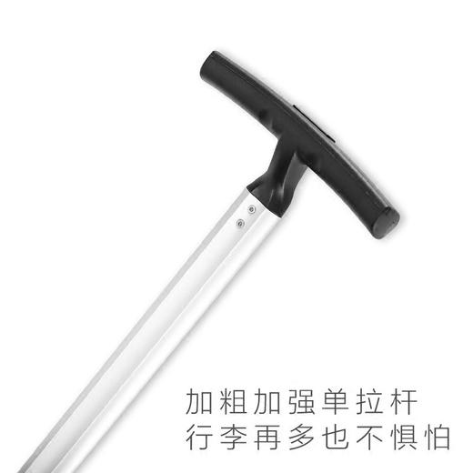 途威拉杆箱万向轮旅韩版密码旅行箱X2 商品图2