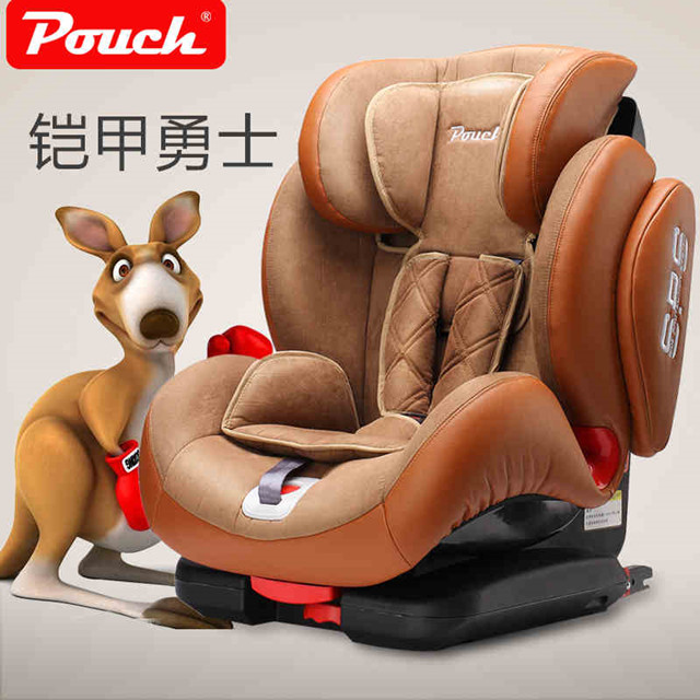 pouch isofix9个月-12岁儿童安全座椅 ks02