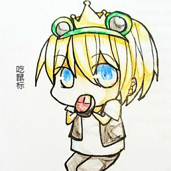 林公子的跳跳商店200511