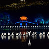 最忆是杭州/G20峰会表演/下单立减/成人票 商品缩略图1