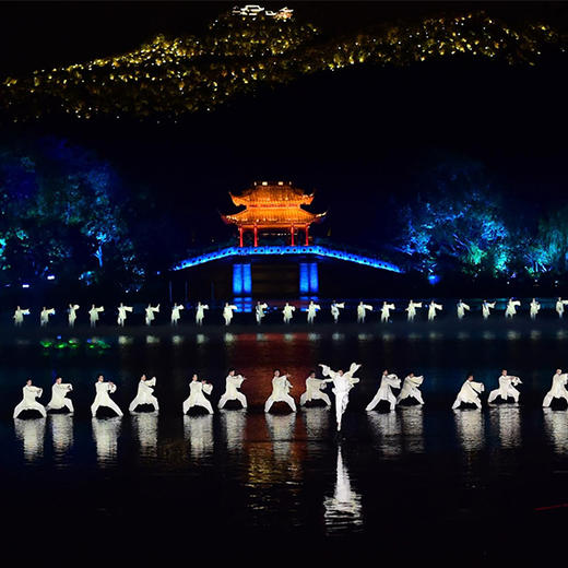 最忆是杭州/G20峰会表演/下单立减/成人票 商品图1