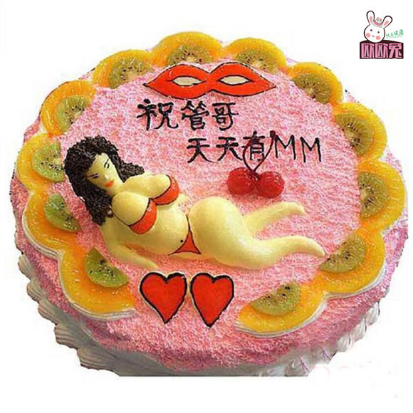 性感美女【情趣搞怪】 - 欧欧兔蛋糕