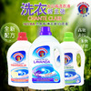 意大利公鸡头洗衣液1403ml 商品缩略图3