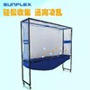 sunflex阳光 高档大型乒乓球移动集球网集球器带轮子 商品缩略图0