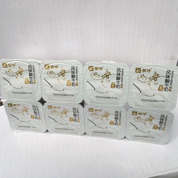 蒙牛益生菌原味酸奶100g*8杯
