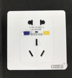 本开漏电保护器BK-16L 48只/件 商品代码61008