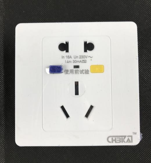 本开漏电保护器BK-16L 48只/件 商品代码61008 商品图0