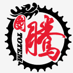 图腾国际骑行会所200509