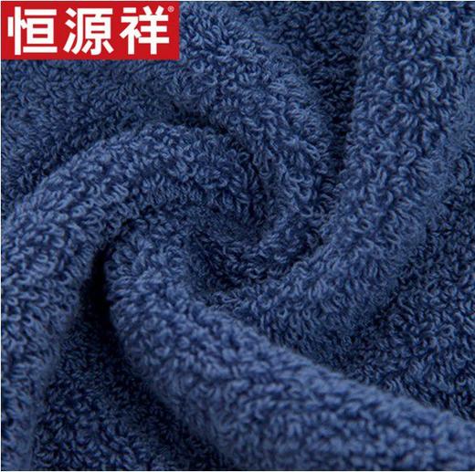 恒源祥丝带题字套巾2GT3163 2GY2332 商品图1