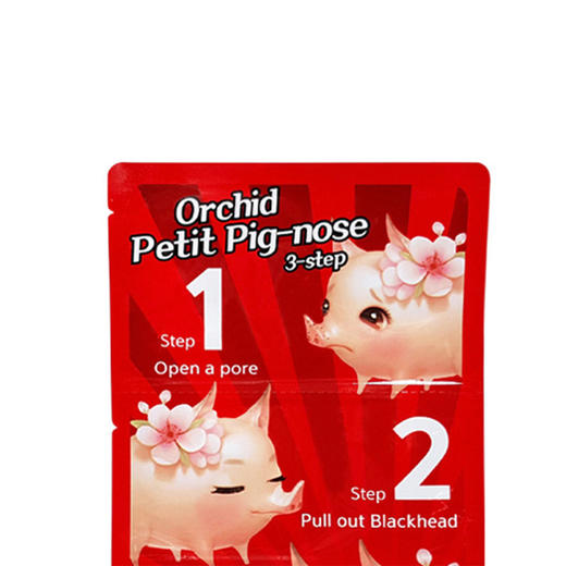 The ORCHID Skin猪鼻贴 商品图1